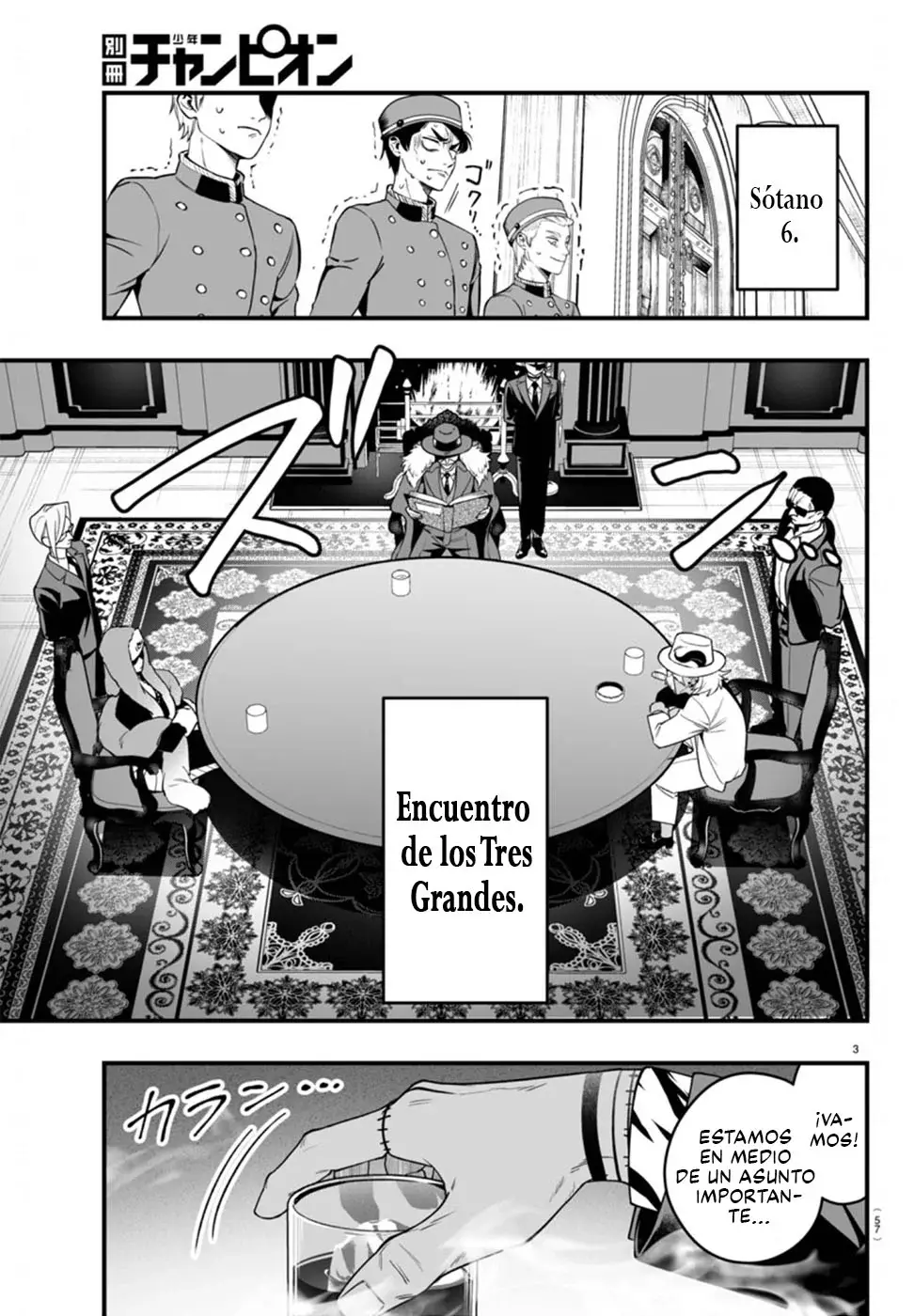 Iruma-kun: if mafia Capítulo 21 - Página 4 en español