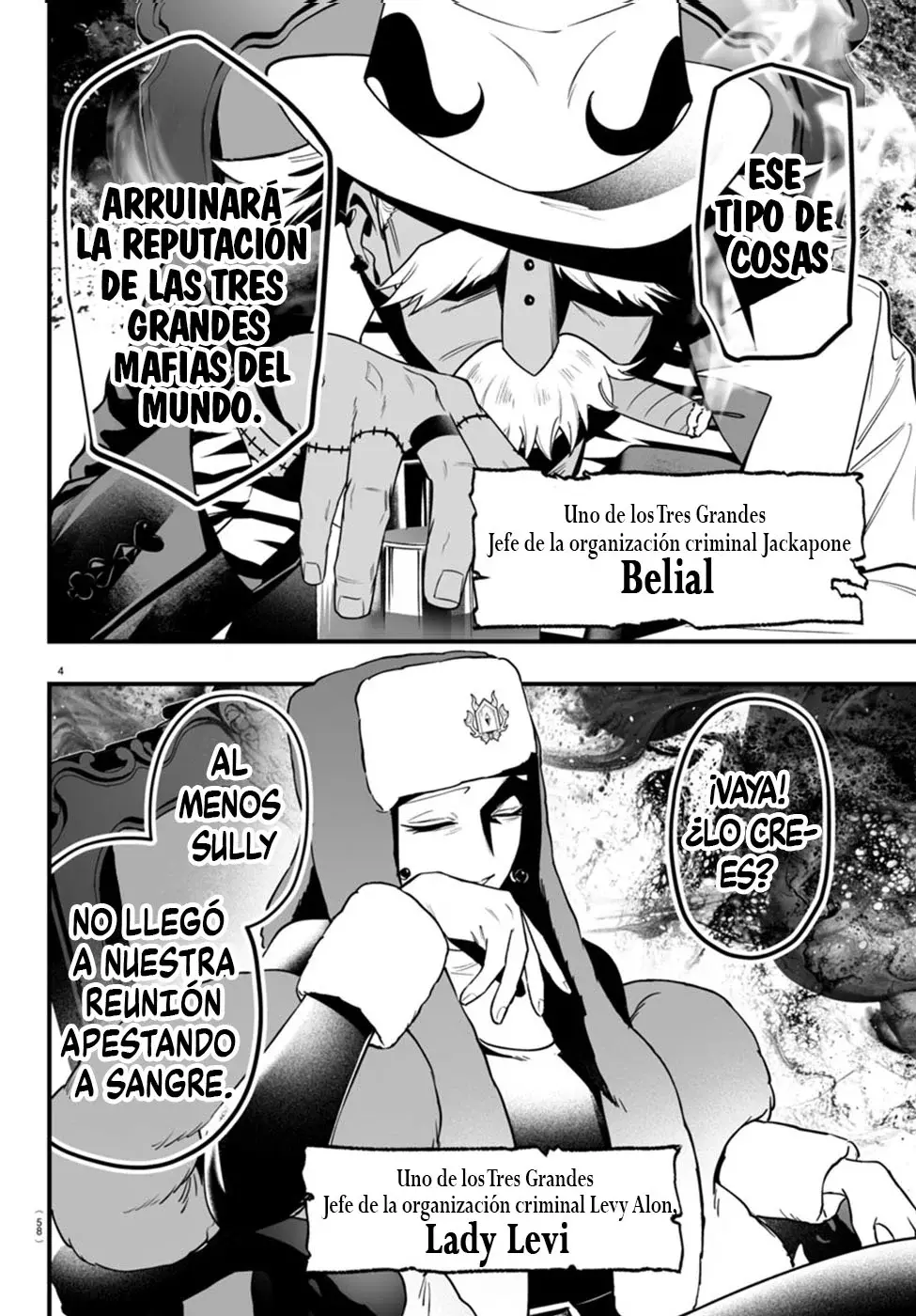Iruma-kun: if mafia Capítulo 21 - Página 5 en español