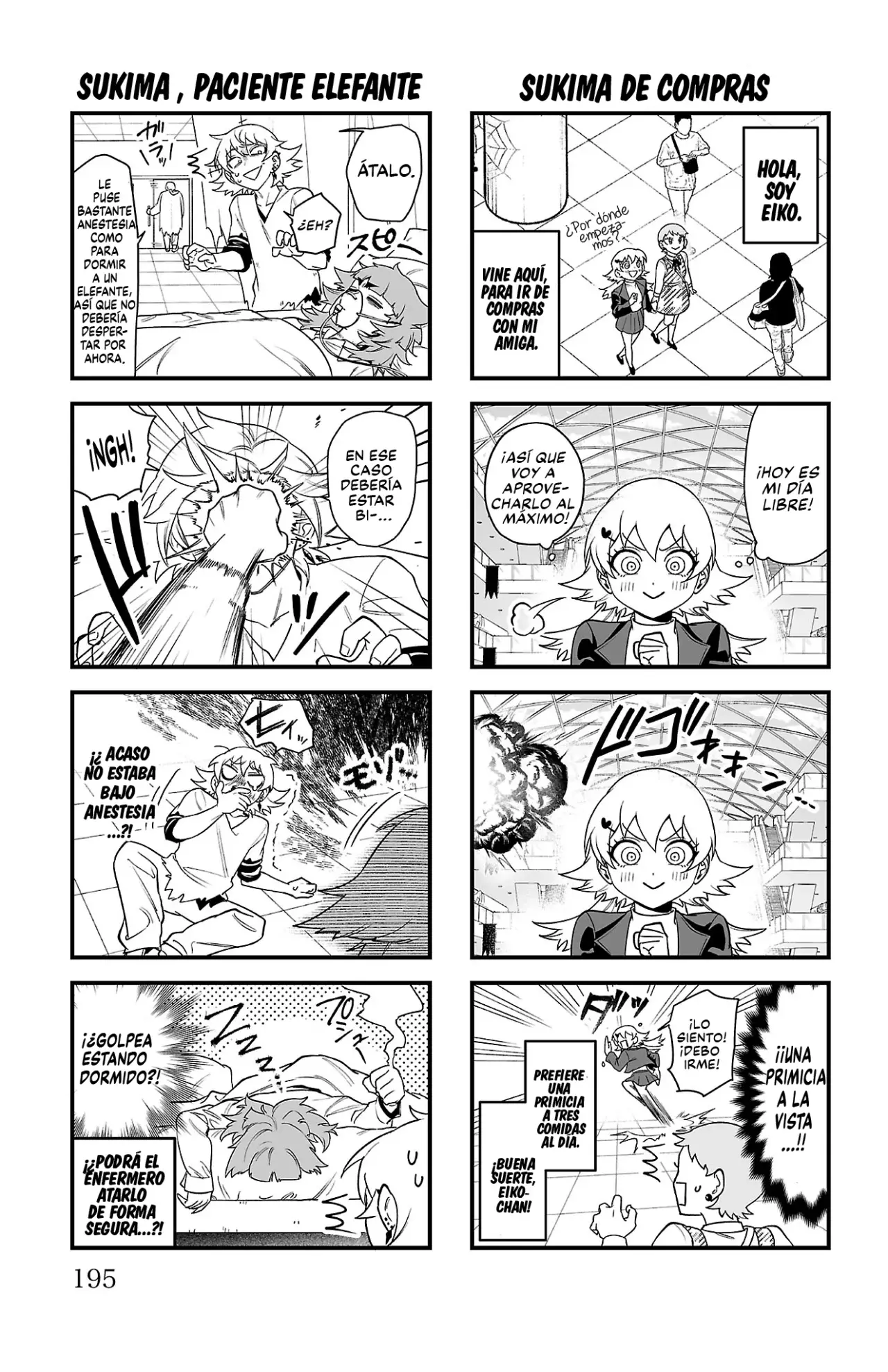 Iruma-kun: if mafia Capítulo 23.5 - Página 5 en español
