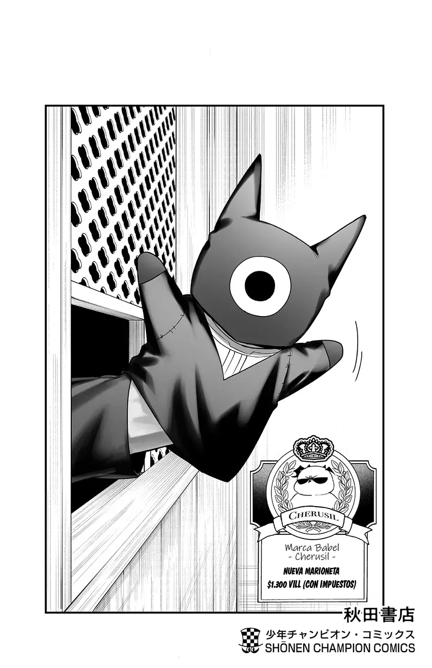 Iruma-kun: if mafia Capítulo 23.5 - Página 7 en español