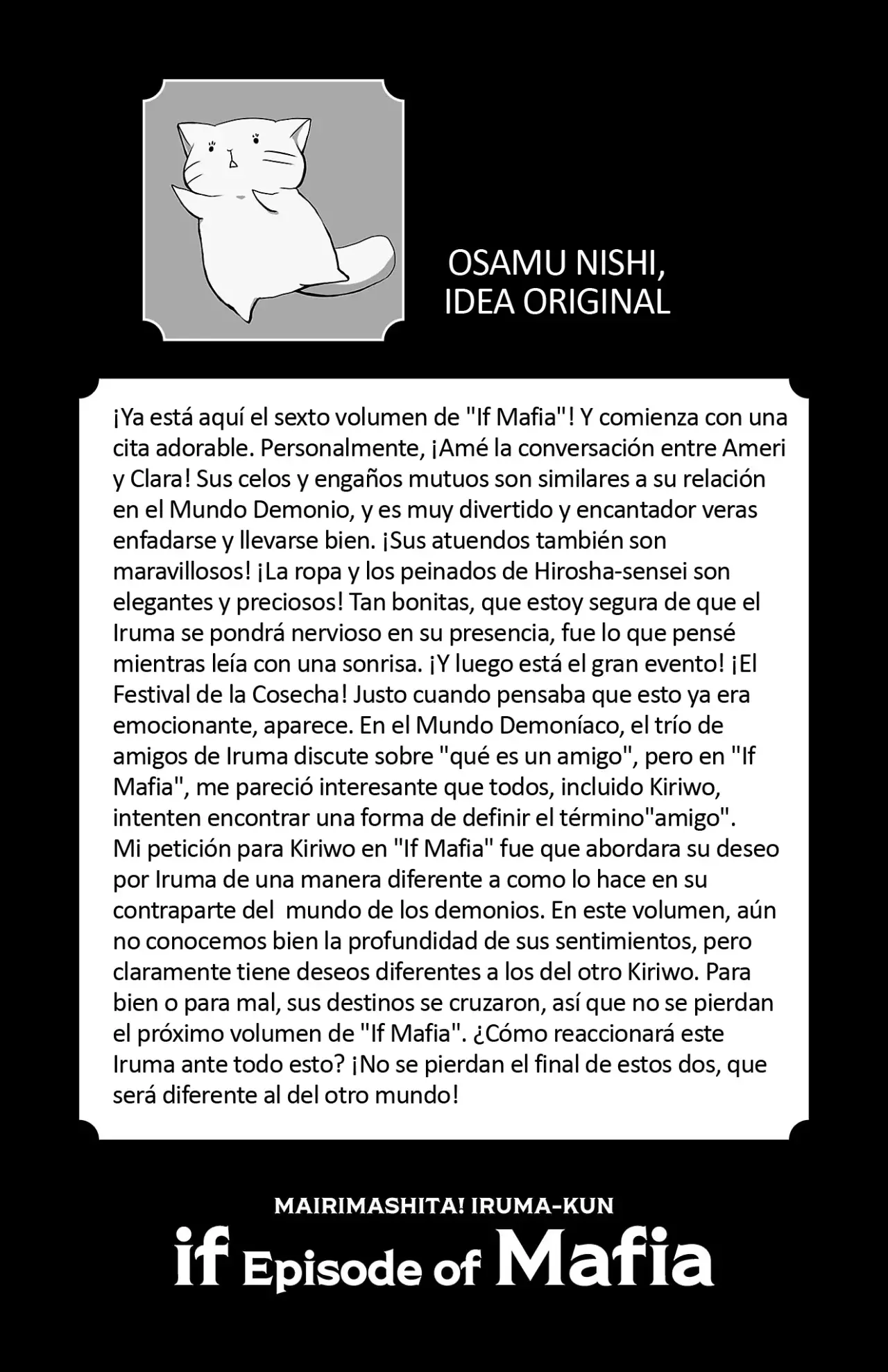 Iruma-kun: if mafia Capítulo 23.5 - Página 8 en español