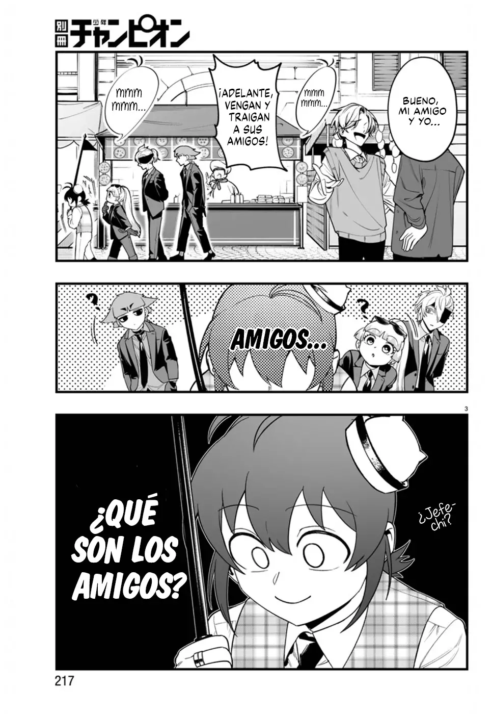 Iruma-kun: if mafia Capítulo 23 - Página 4 en español