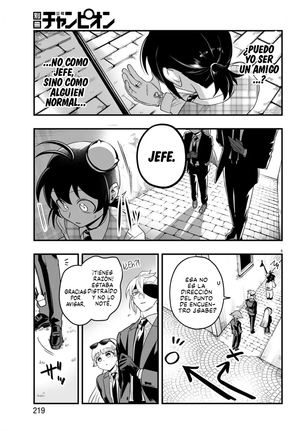 Iruma-kun: if mafia Capítulo 23 - Página 6 en español