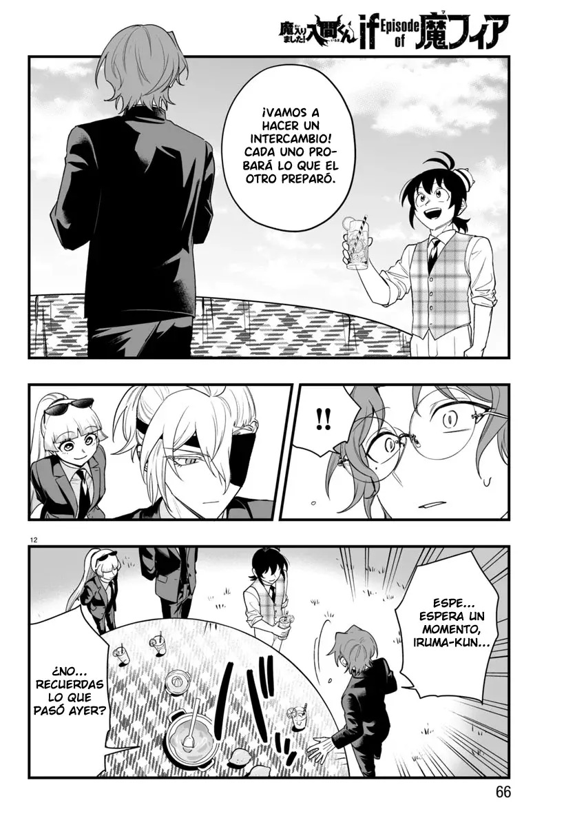 Iruma-kun: if mafia Capítulo 24 - Página 13 en español
