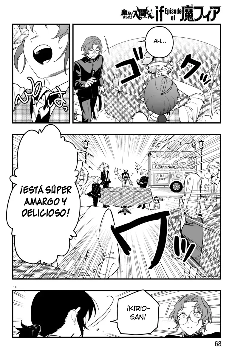 Iruma-kun: if mafia Capítulo 24 - Página 15 en español