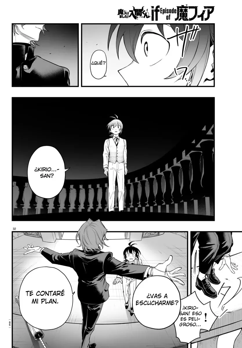 Iruma-kun: if mafia Capítulo 24 - Página 33 en español