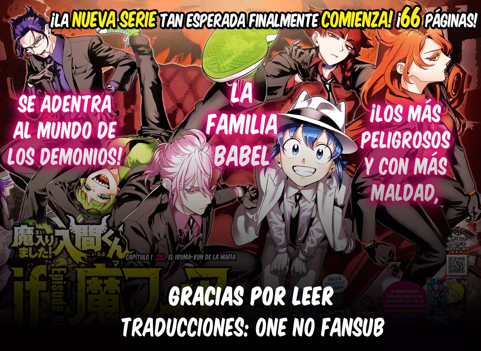 Iruma-kun: if mafia Capítulo 24 - Página 47 en español
