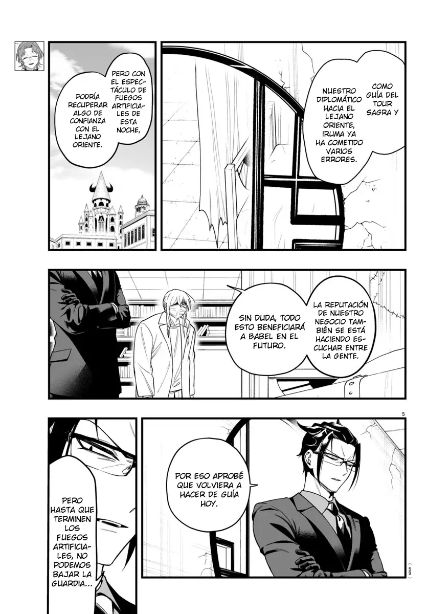 Iruma-kun: if mafia Capítulo 24 - Página 6 en español