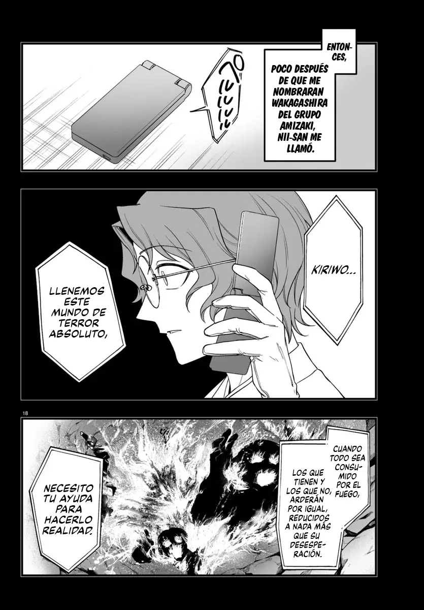 Iruma-kun: if mafia Capítulo 25 - Página 19 en español