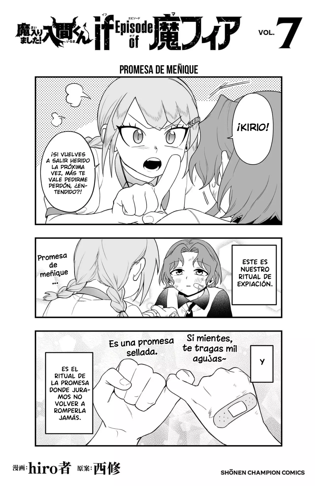 Iruma-kun: if mafia Capítulo 27.6 - Página 14 en español