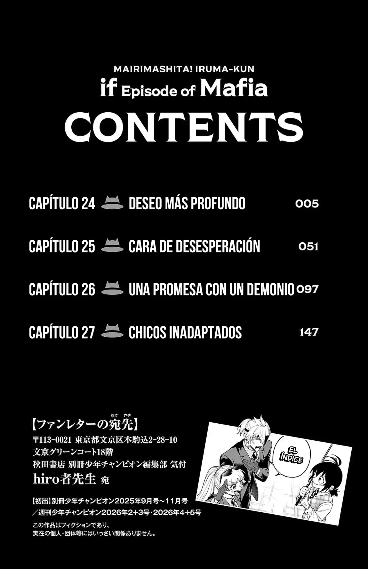 Iruma-kun: if mafia Capítulo 27.6 - Página 5 en español