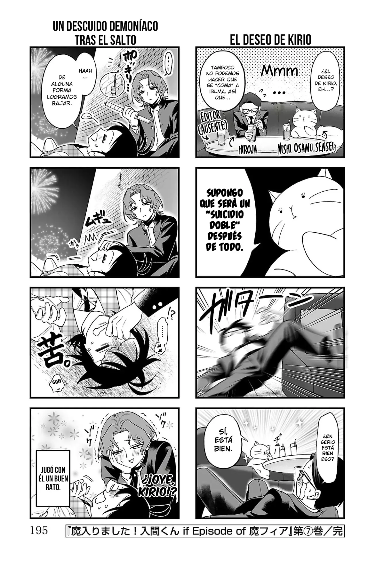 Iruma-kun: if mafia Capítulo 27.6 - Página 7 en español