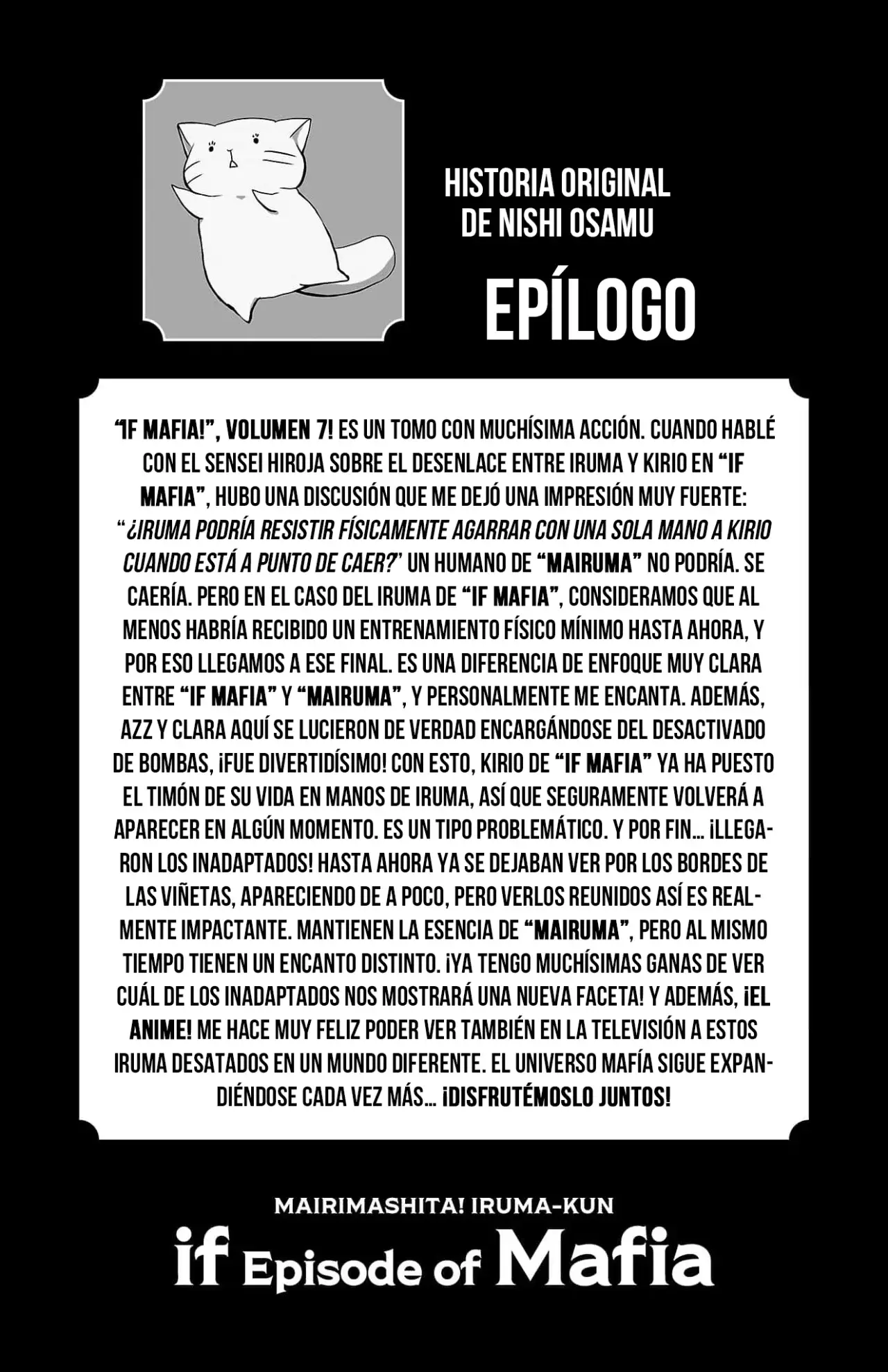 Iruma-kun: if mafia Capítulo 27.6 - Página 8 en español