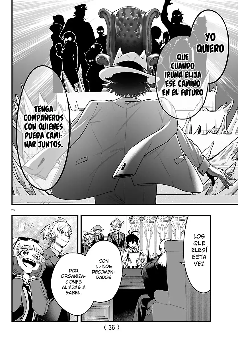 Iruma-kun: if mafia Capítulo 27 - Página 30 en español