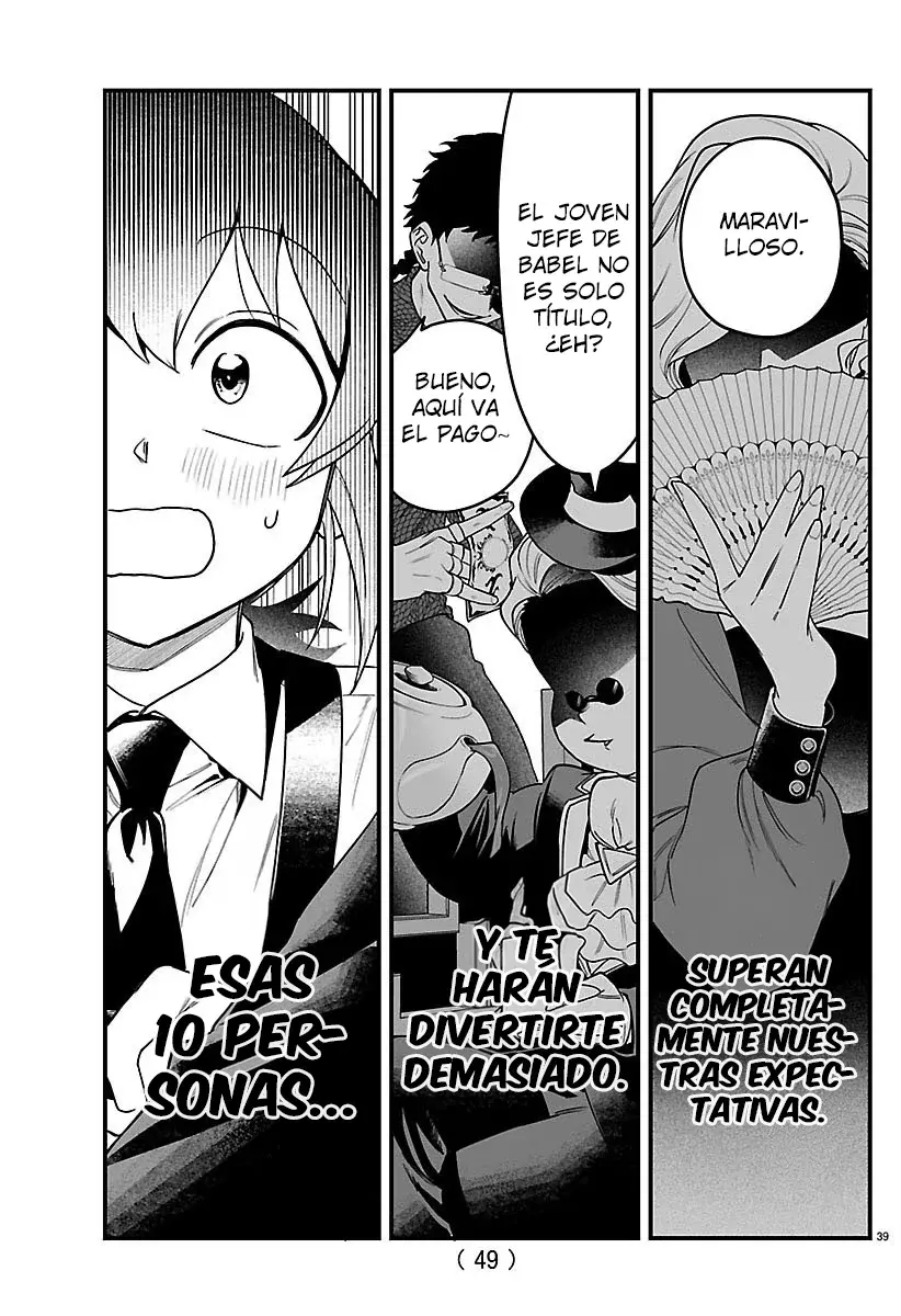 Iruma-kun: if mafia Capítulo 27 - Página 42 en español