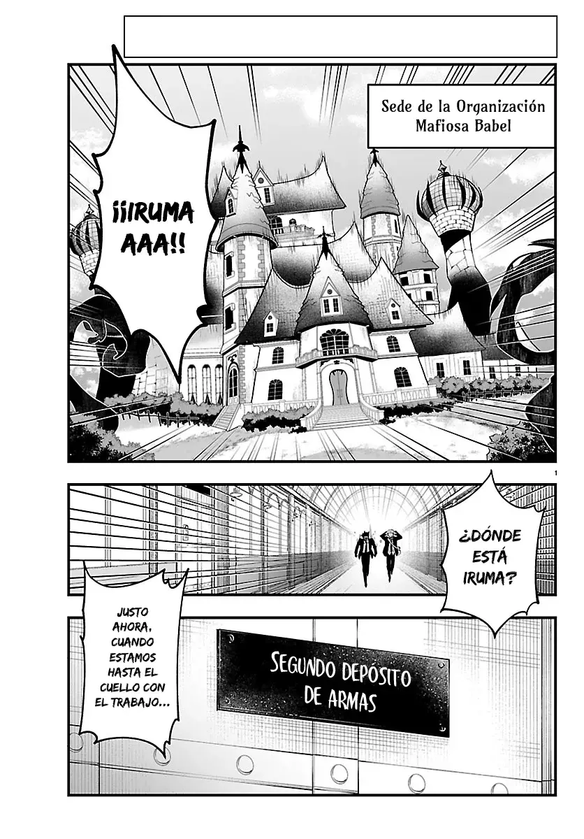 Iruma-kun: if mafia Capítulo 27 - Página 6 en español