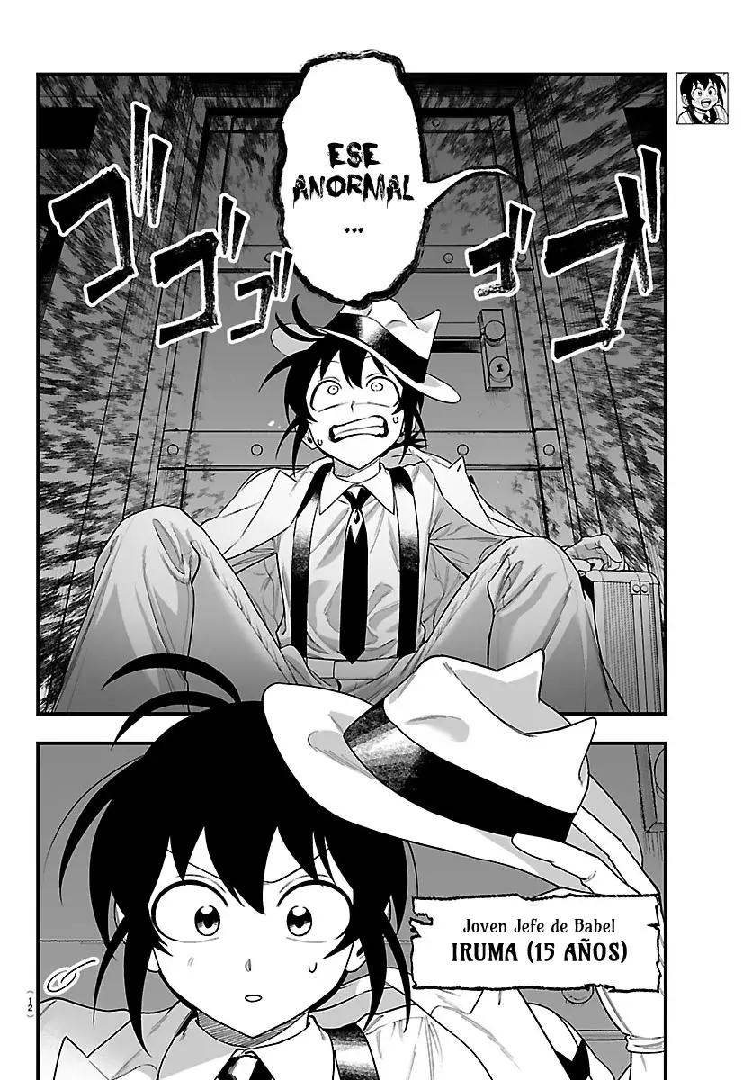 Iruma-kun: if mafia Capítulo 27 - Página 7 en español