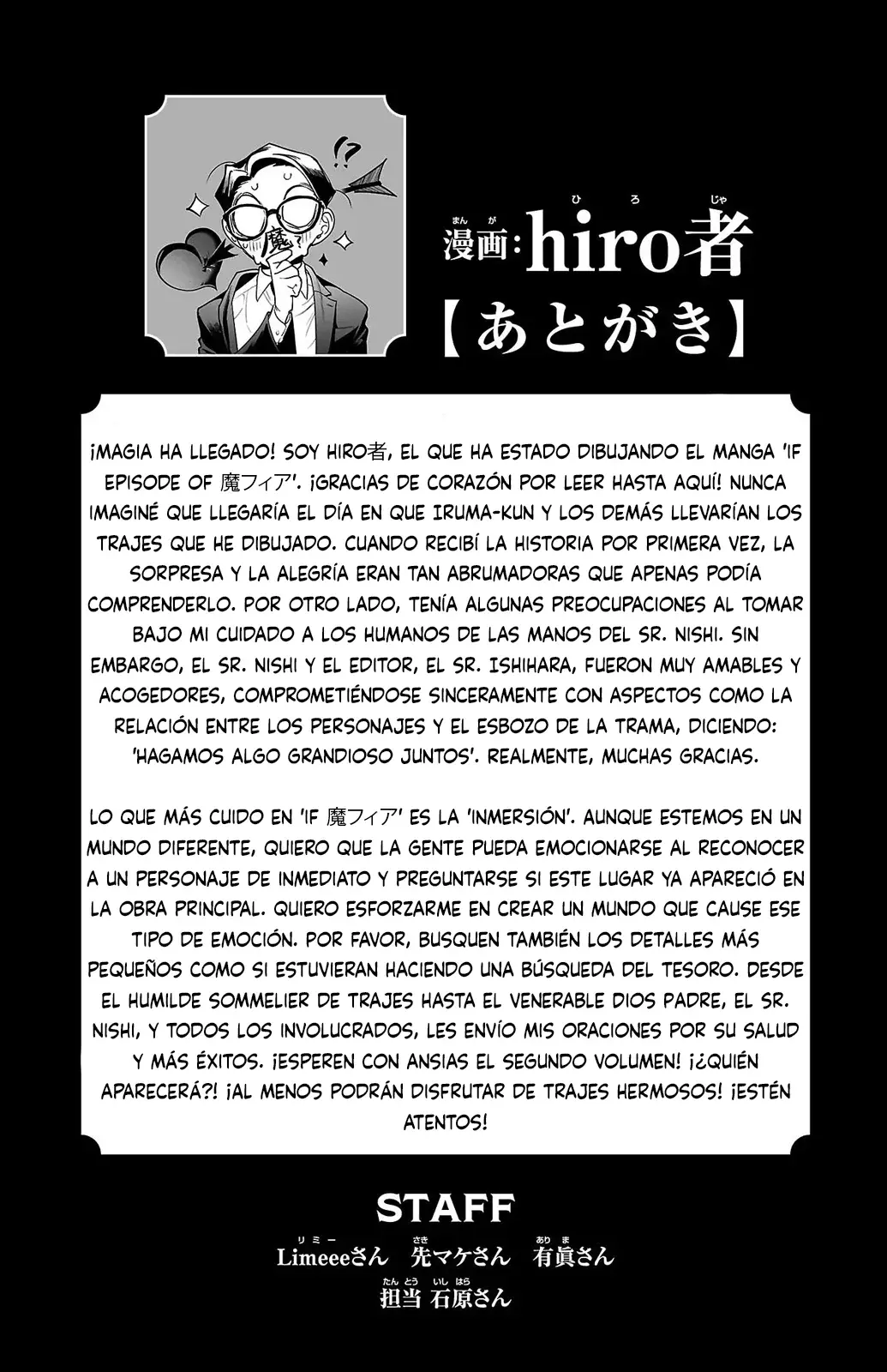 Iruma-kun: if mafia Capítulo 3.9 - Página 11 en español