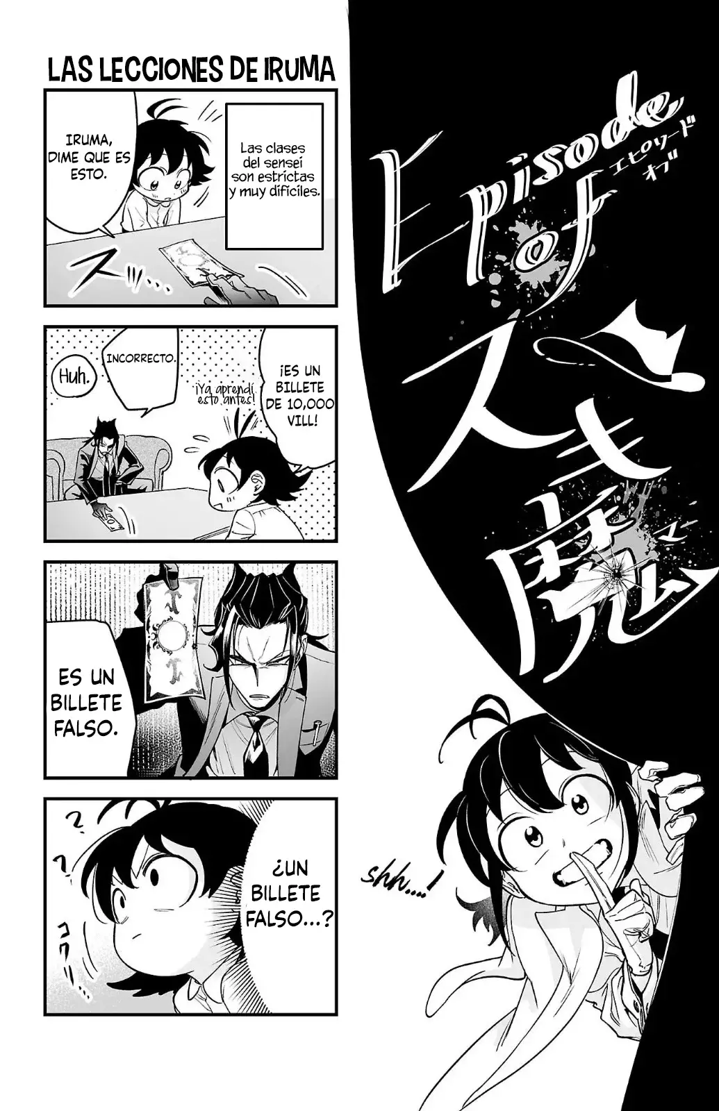 Iruma-kun: if mafia Capítulo 3.9 - Página 4 en español