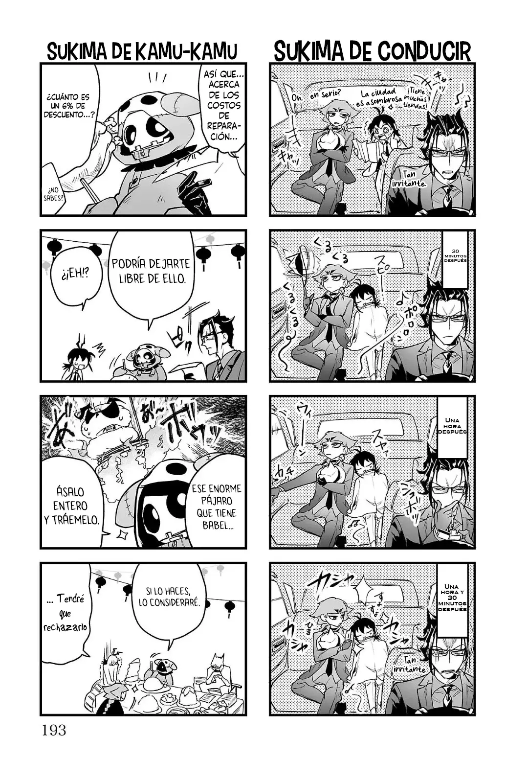 Iruma-kun: if mafia Capítulo 3.9 - Página 7 en español