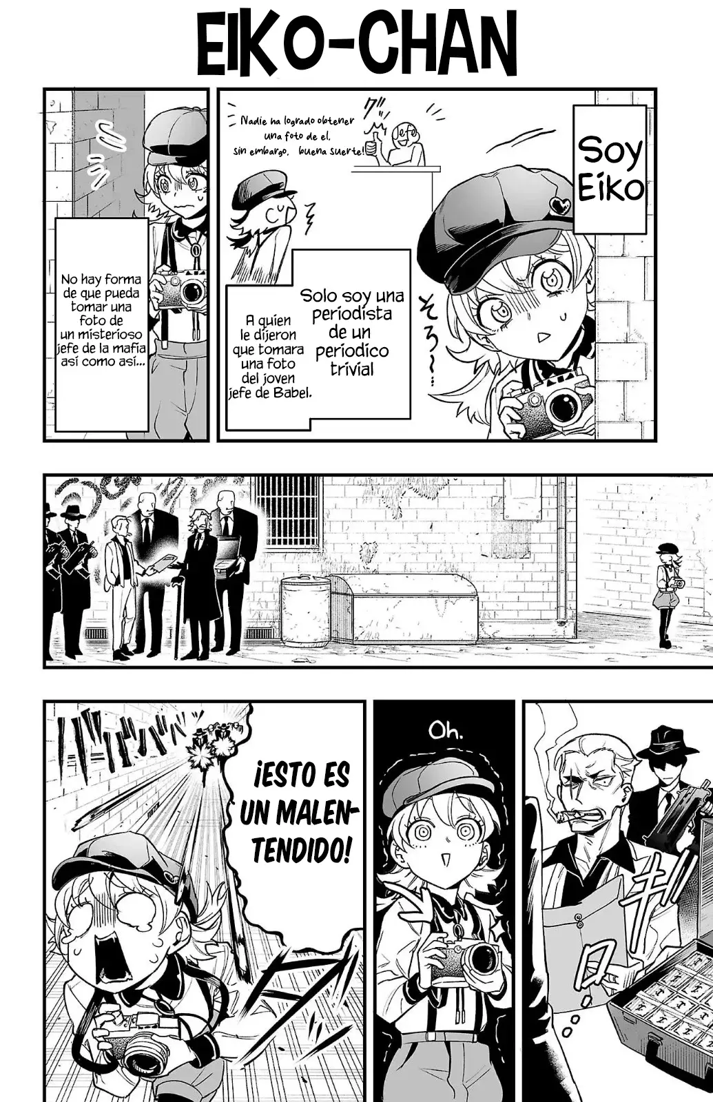 Iruma-kun: if mafia Capítulo 3.9 - Página 8 en español