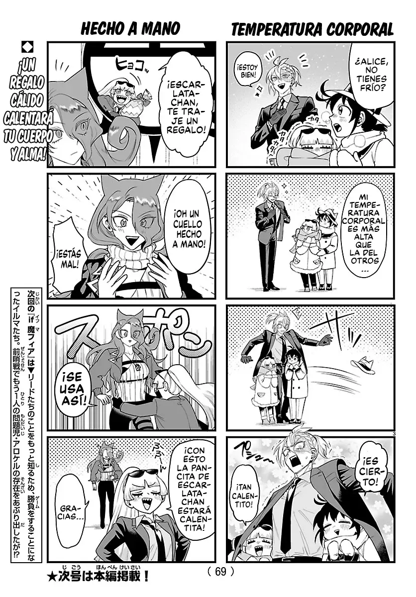 Iruma-kun: if mafia Capítulo 31.1 - Página 3 en español