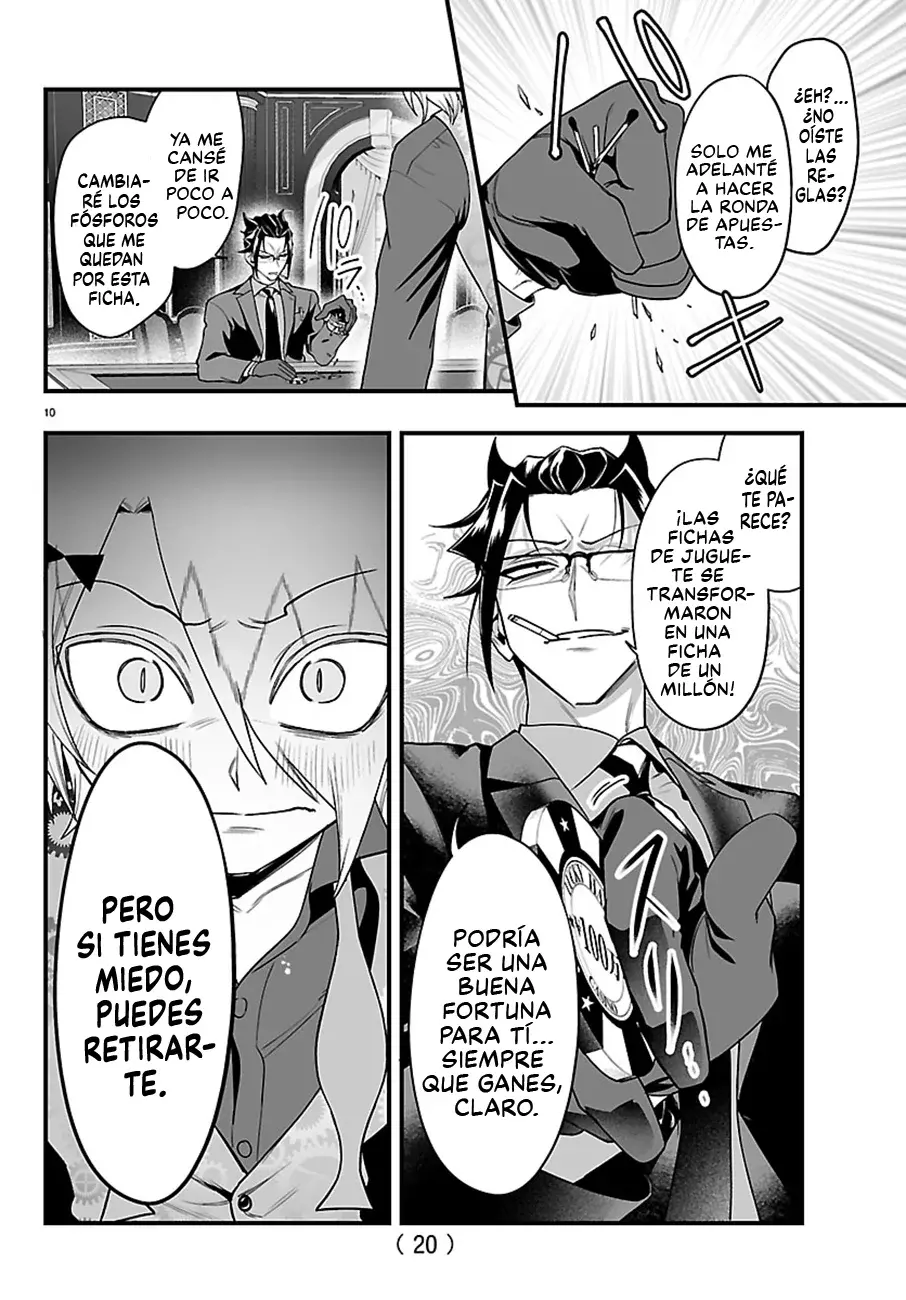 Iruma-kun: if mafia Capítulo 31 - Página 12 en español