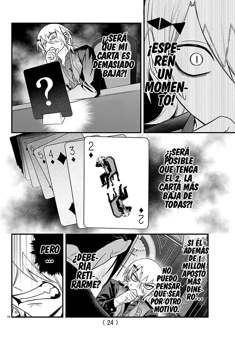 Iruma-kun: if mafia Capítulo 31 - Página 16 en español
