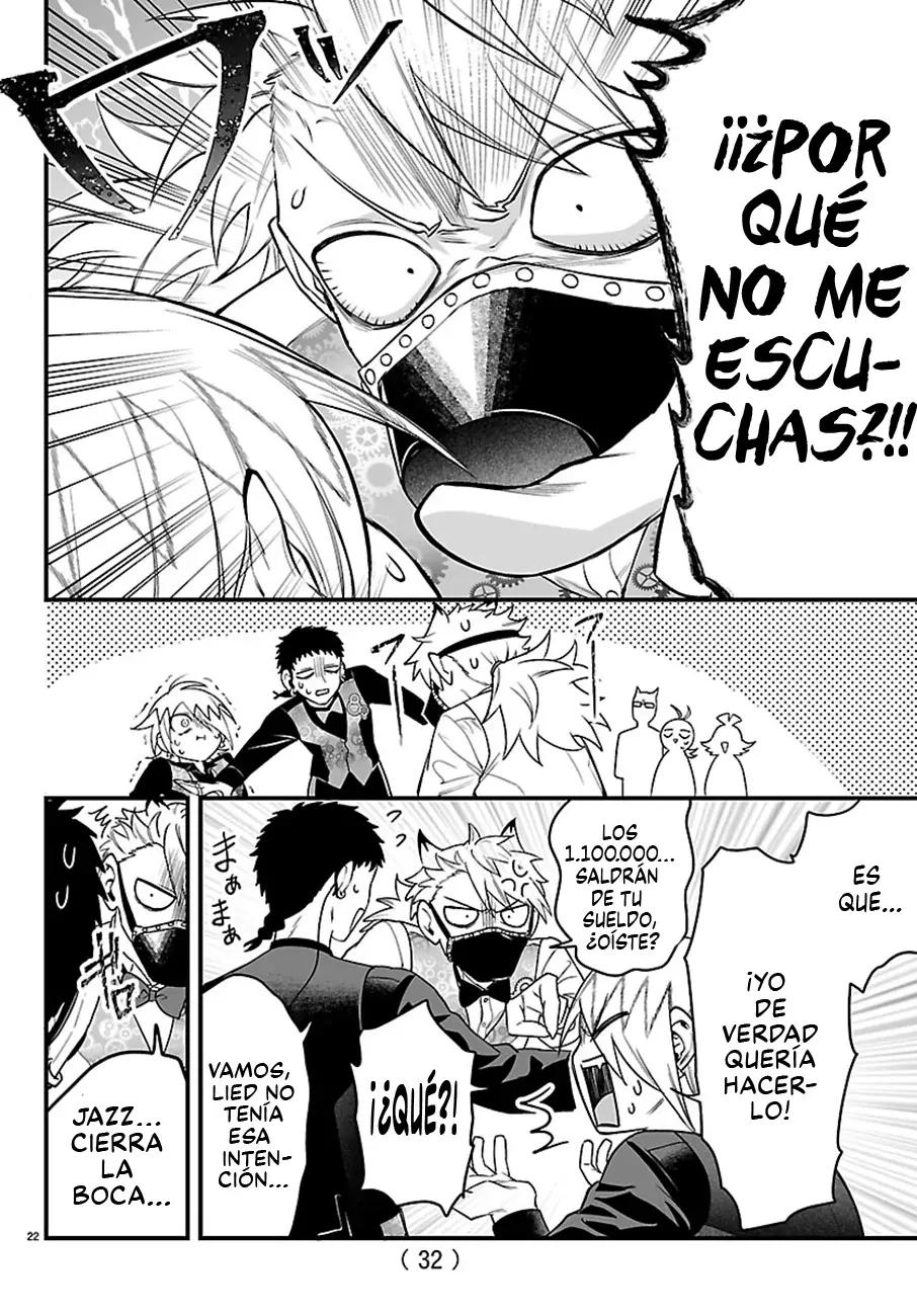 Iruma-kun: if mafia Capítulo 31 - Página 23 en español