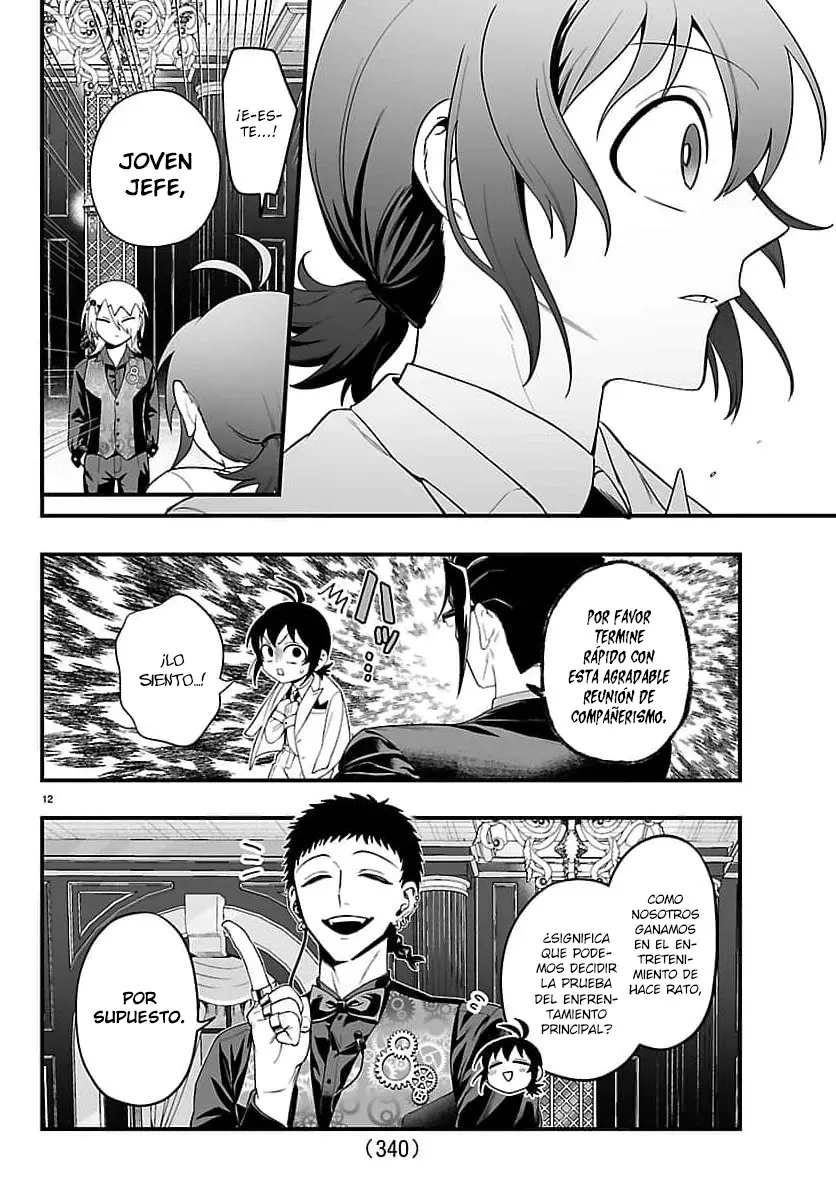 Iruma-kun: if mafia Capítulo 32 - Página 12 en español