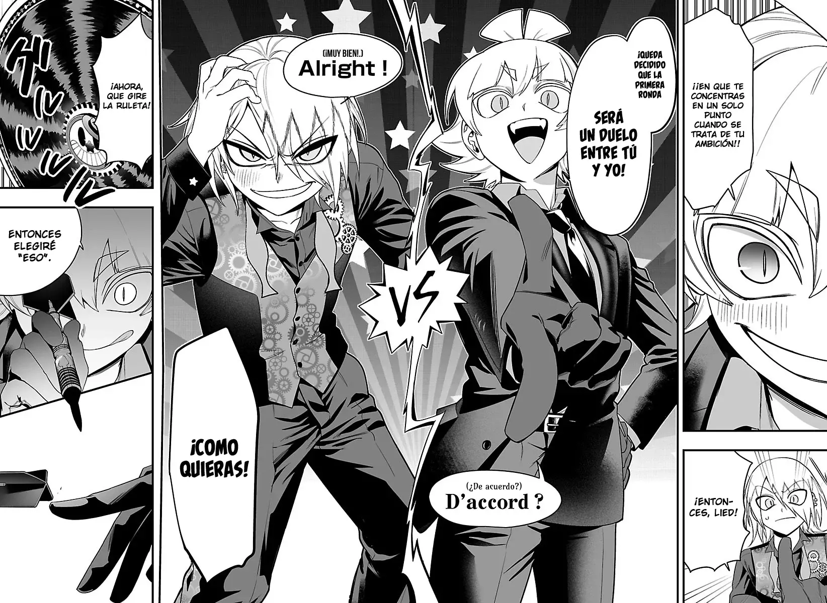 Iruma-kun: if mafia Capítulo 32 - Página 18 en español