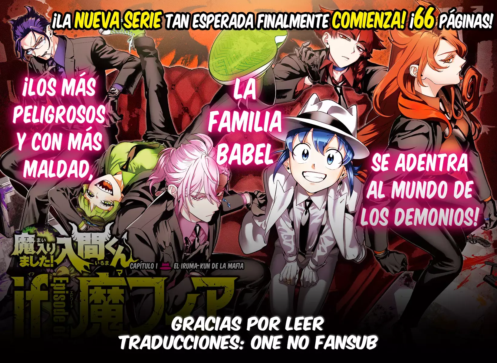 Iruma-kun: if mafia Capítulo 32 - Página 21 en español