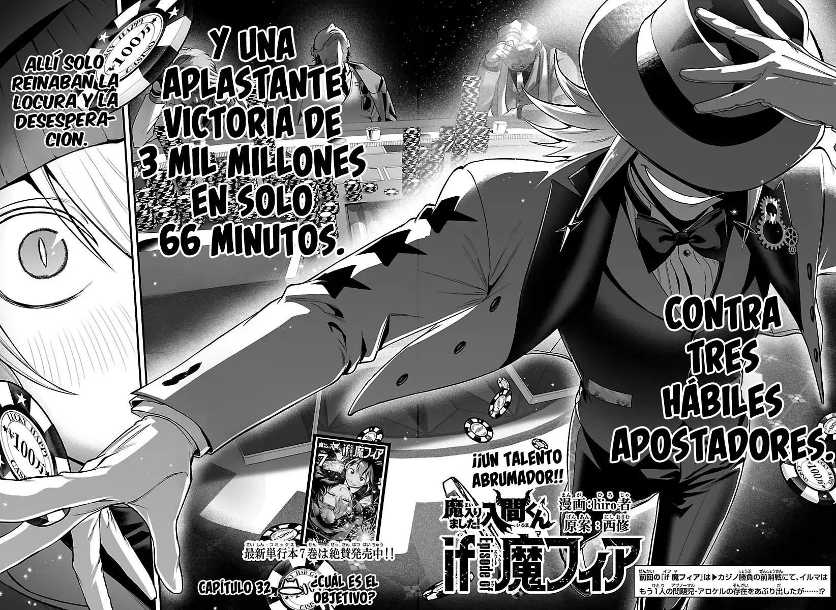 Iruma-kun: if mafia Capítulo 32 - Página 3 en español