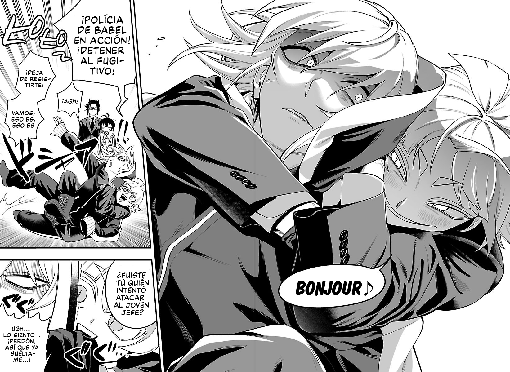 Iruma-kun: if mafia Capítulo 34 - Página 11 en español