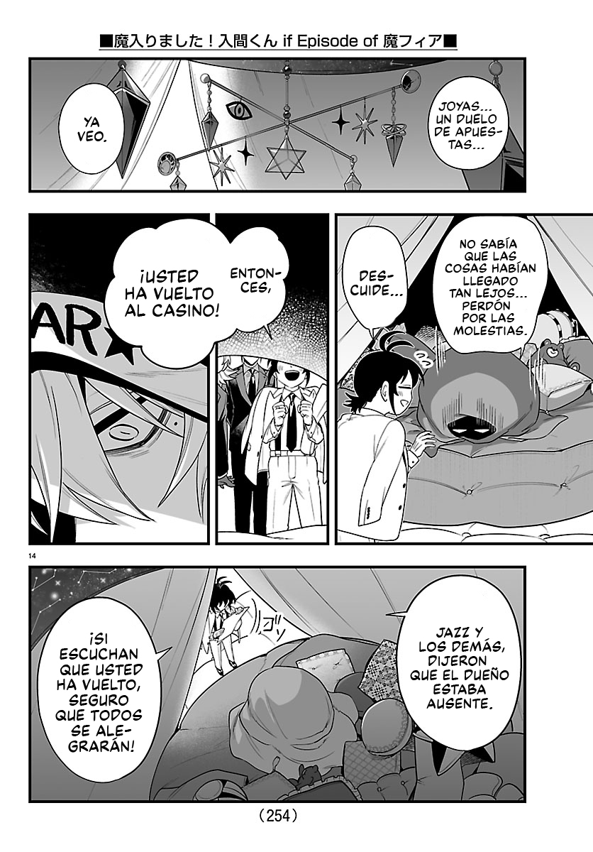 Iruma-kun: if mafia Capítulo 34 - Página 14 en español
