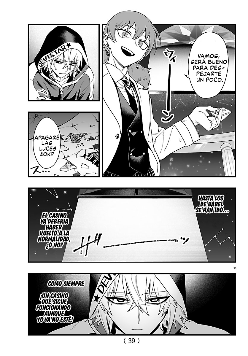 Iruma-kun: if mafia Capítulo 35 - Página 12 en español