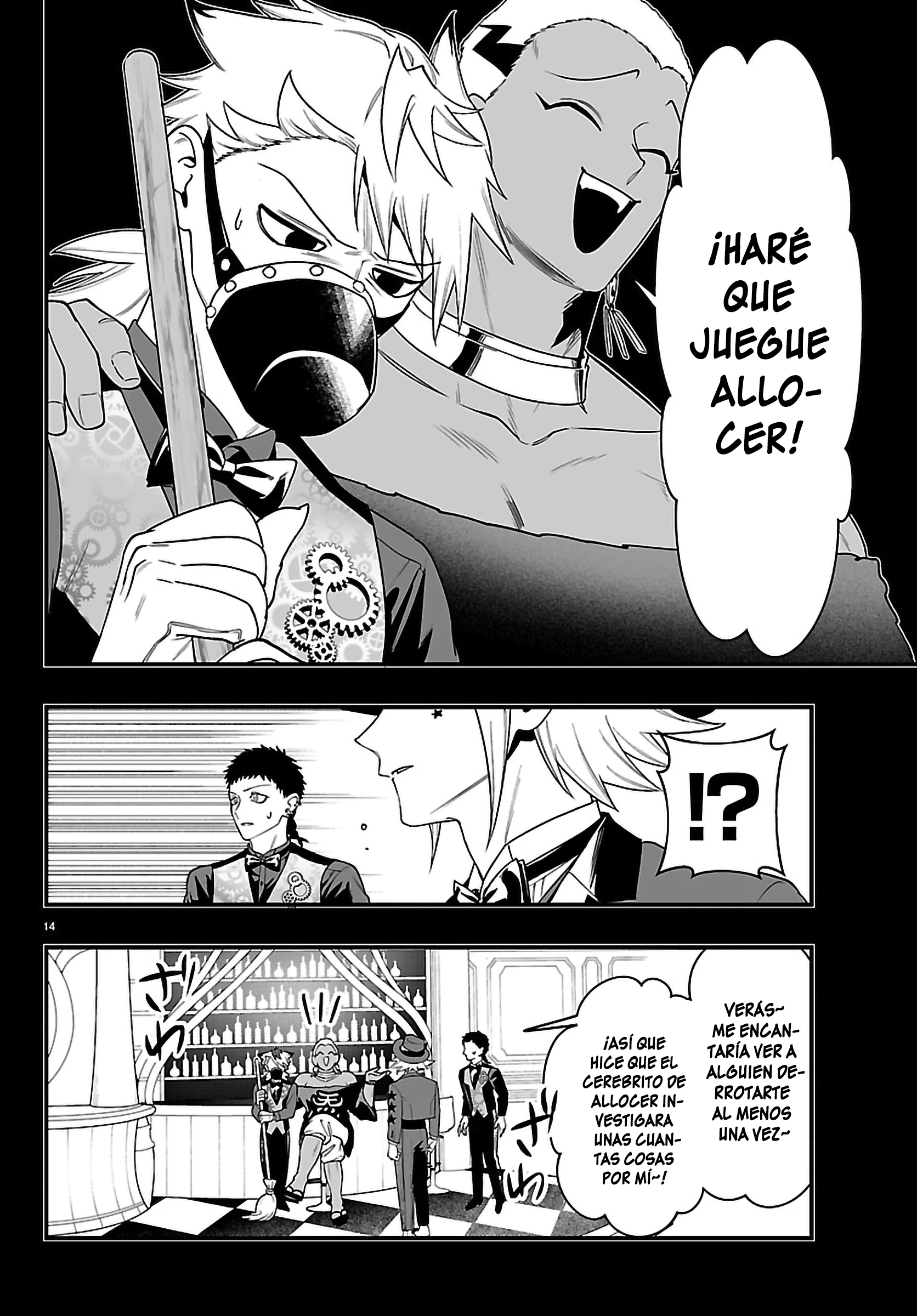 Iruma-kun: if mafia Capítulo 36 - Página 16 en español