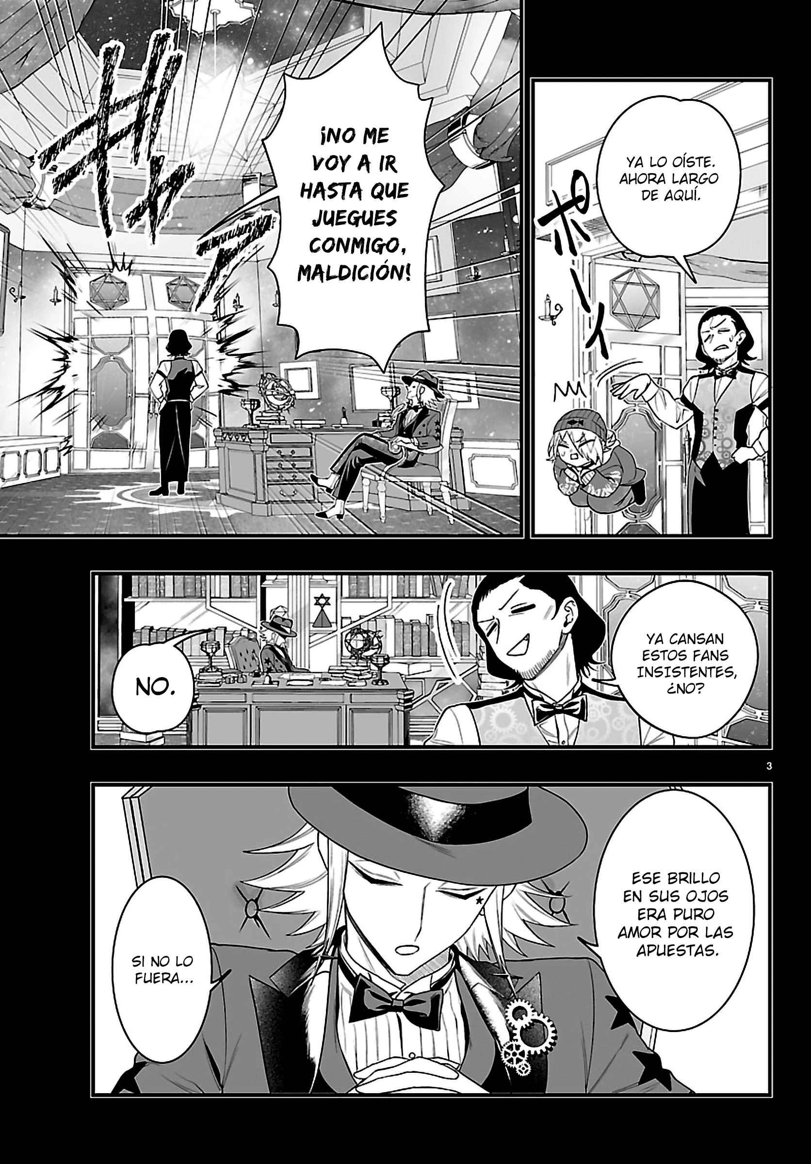 Iruma-kun: if mafia Capítulo 36 - Página 5 en español