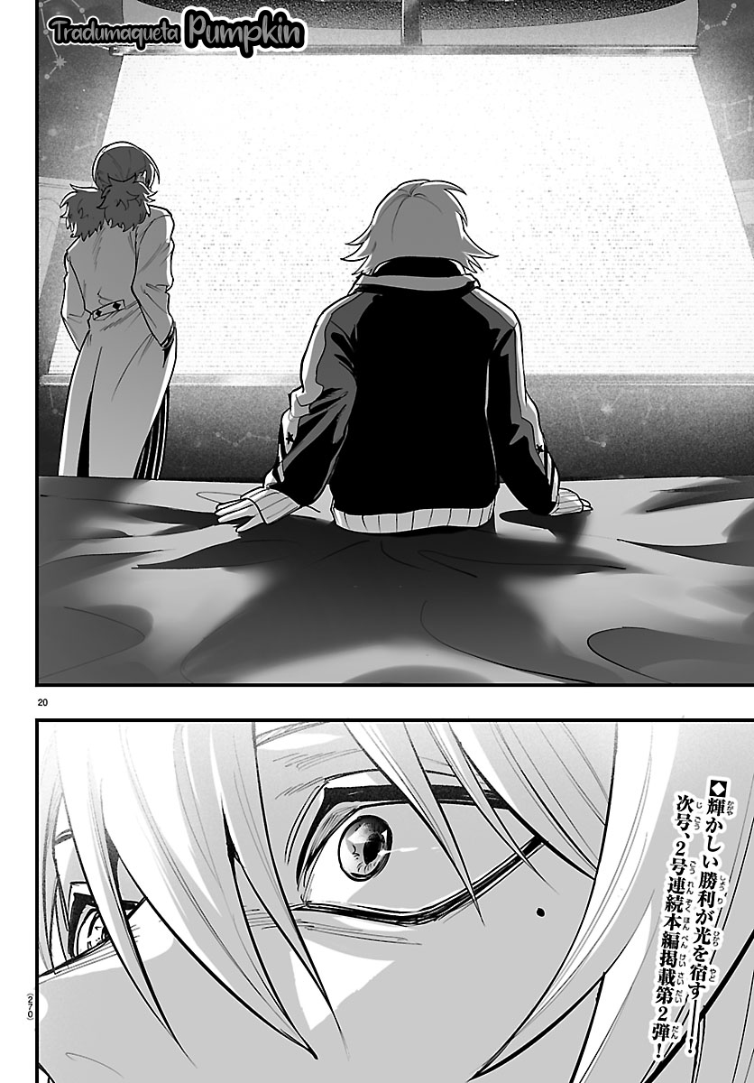 Iruma-kun: if mafia Capítulo 37 - Página 20 en español