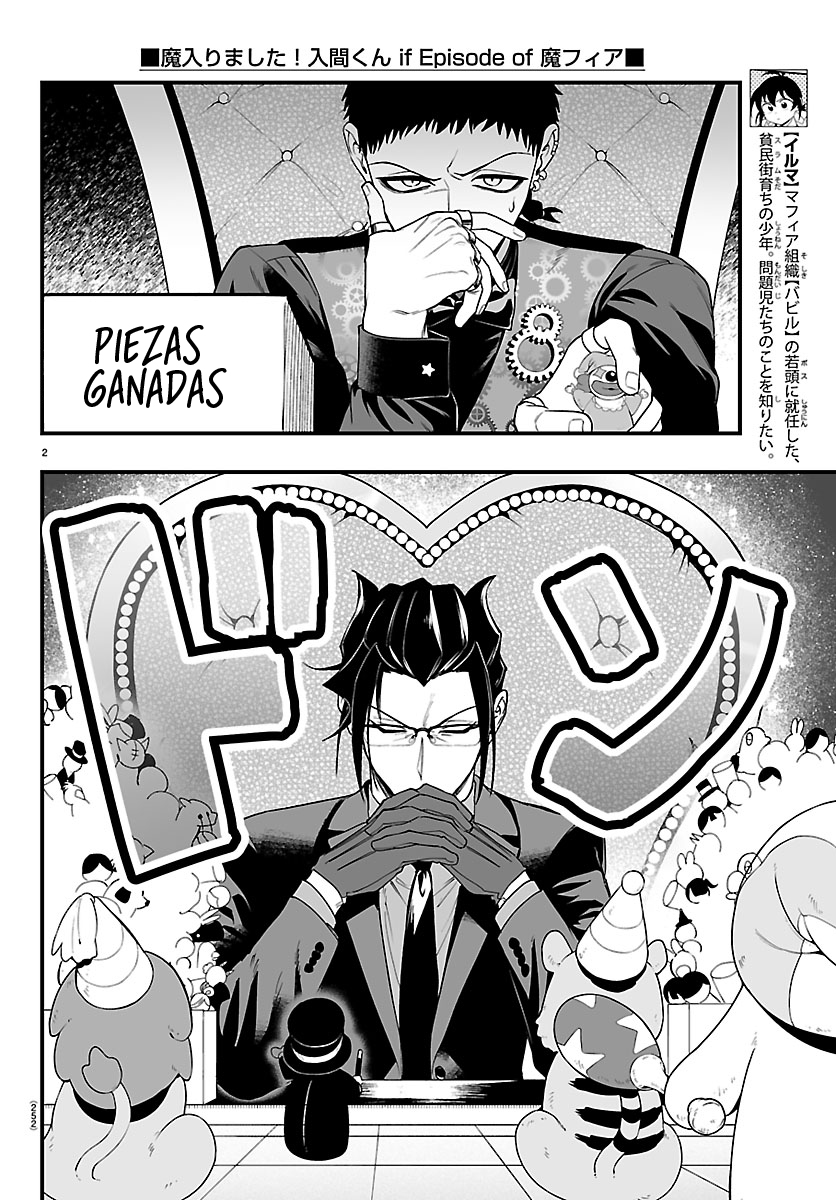 Iruma-kun: if mafia Capítulo 37 - Página 3 en español