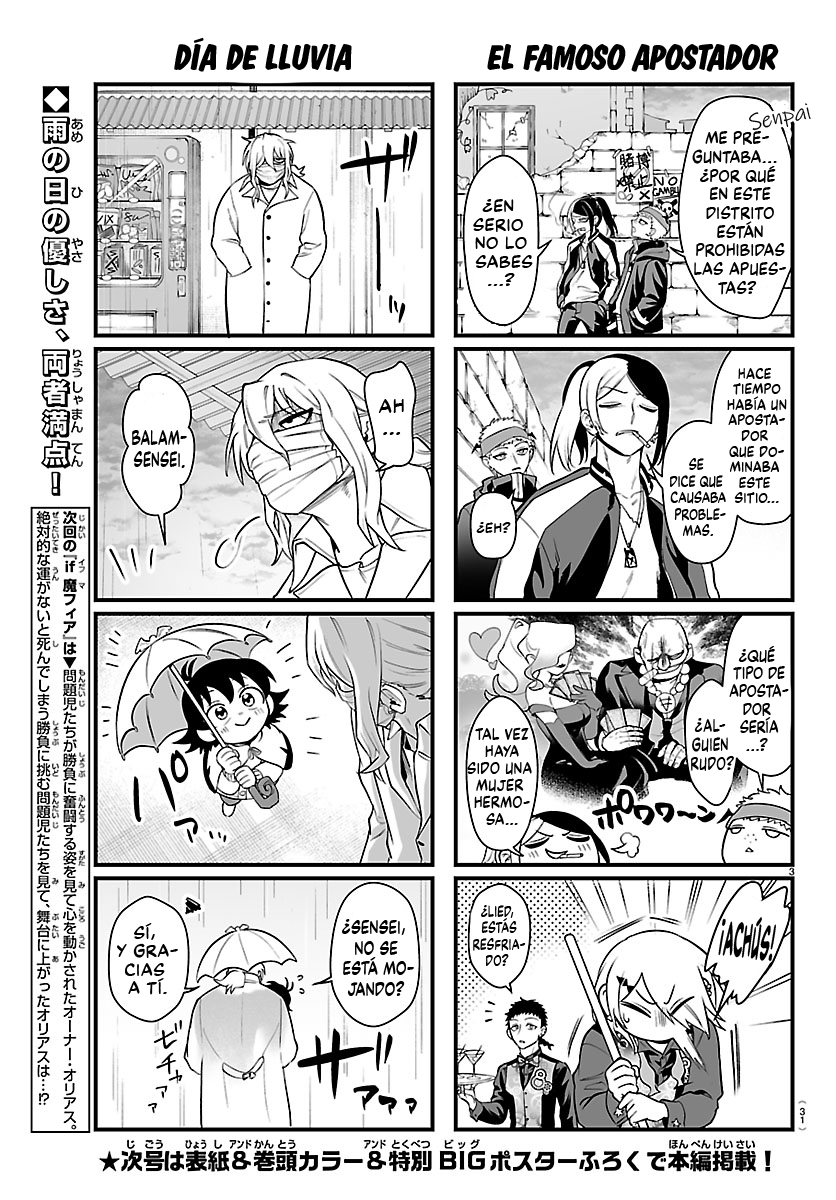 Iruma-kun: if mafia Capítulo 38.2 - Página 3 en español