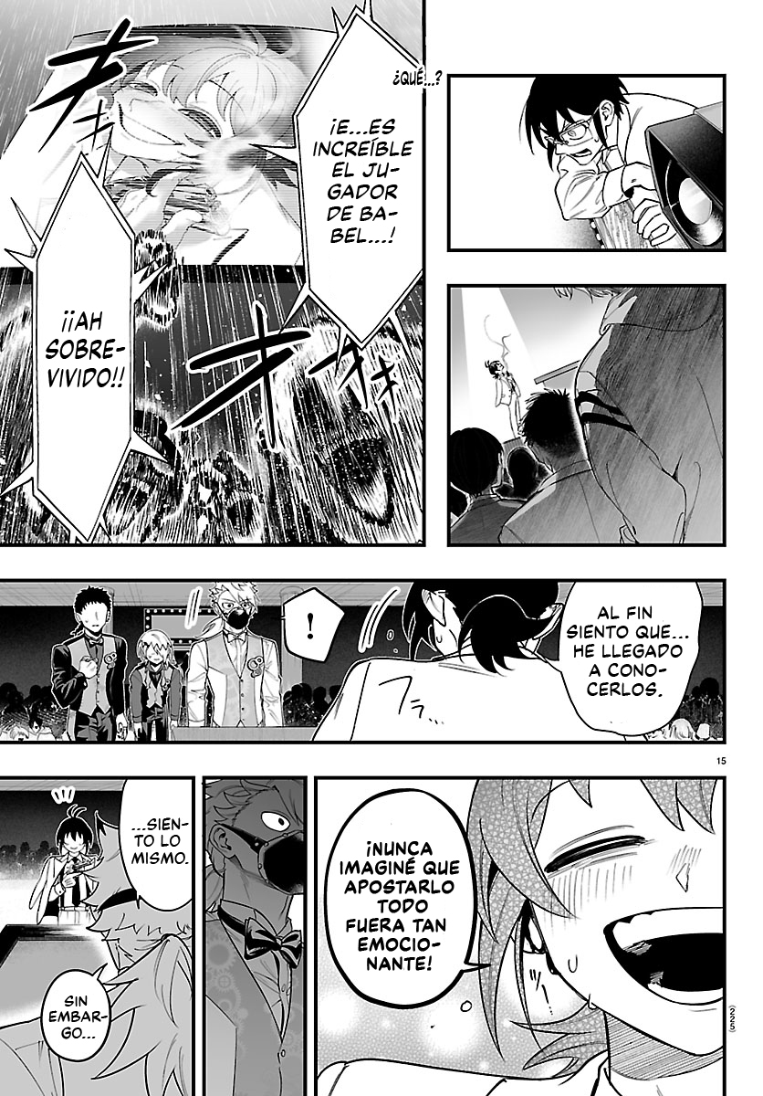 Iruma-kun: if mafia Capítulo 38 - Página 14 en español