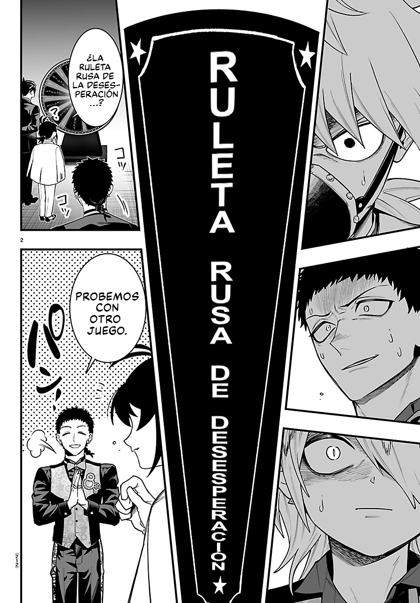 Iruma-kun: if mafia Capítulo 38 - Página 3 en español