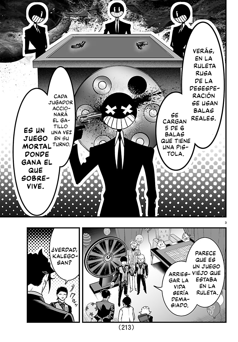Iruma-kun: if mafia Capítulo 38 - Página 4 en español