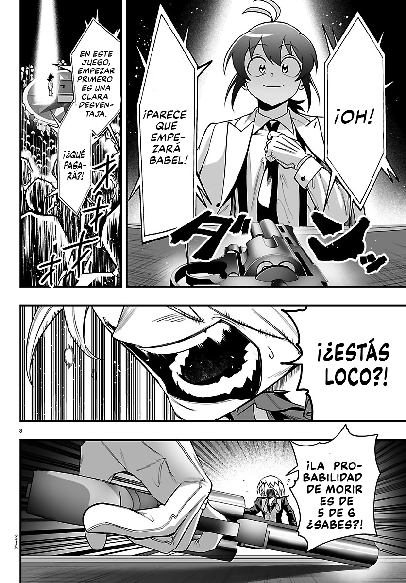 Iruma-kun: if mafia Capítulo 38 - Página 9 en español