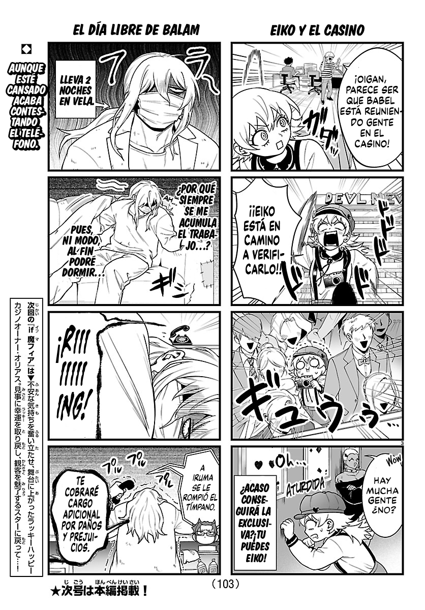 Iruma-kun: if mafia Capítulo 39.1 - Página 3 en español