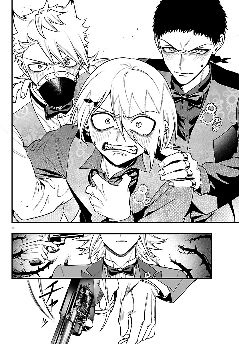 Iruma-kun: if mafia Capítulo 39 - Página 12 en español