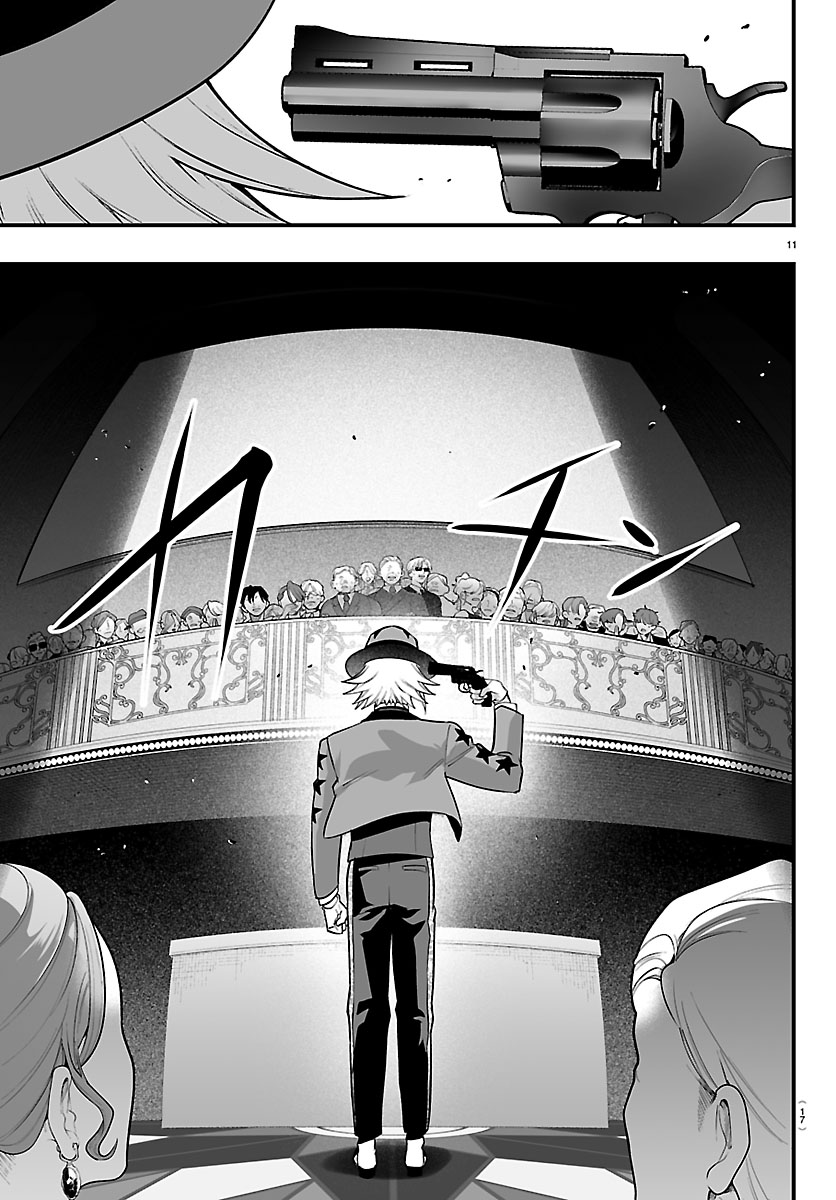 Iruma-kun: if mafia Capítulo 39 - Página 13 en español