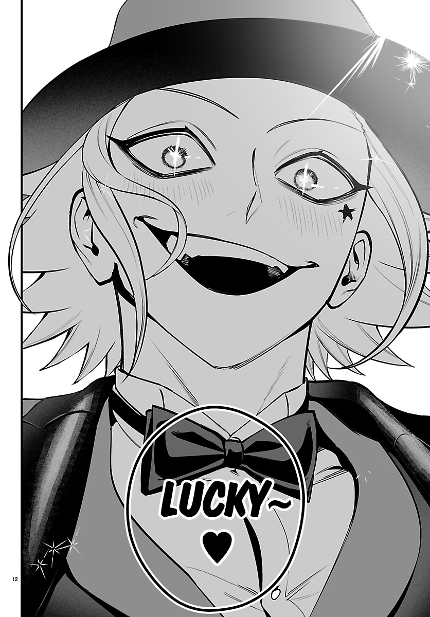 Iruma-kun: if mafia Capítulo 39 - Página 14 en español