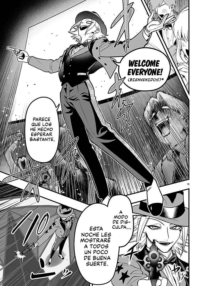 Iruma-kun: if mafia Capítulo 39 - Página 15 en español